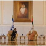 Israeli president on first-ever visit to UAE
