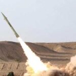 UAE intercepts Yemen ballistic missile