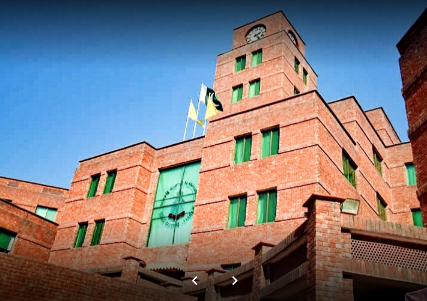 UCP Lahore Gets a Blockchain Technology Knowledge Center