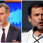 Pakistan is our strategic partner, US says in response to Rahul Gandhi .’s comments
