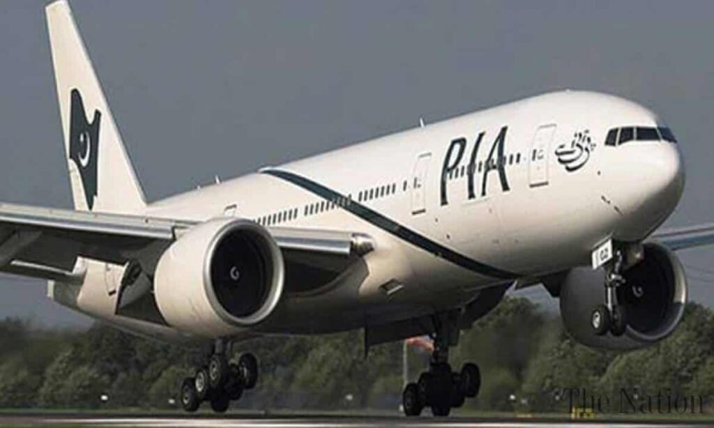 New Business Plan Aims To Make PIA Profitable By 2024. – Webeys