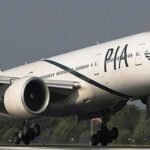 New Business Plan Aims To Make PIA Profitable By 2024. – Webeys