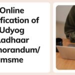 Online Verification of Udyog Aadhaar Memorandum msme
