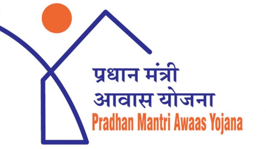 Know about PMAY and its eligibility, housing scheme & application procedure