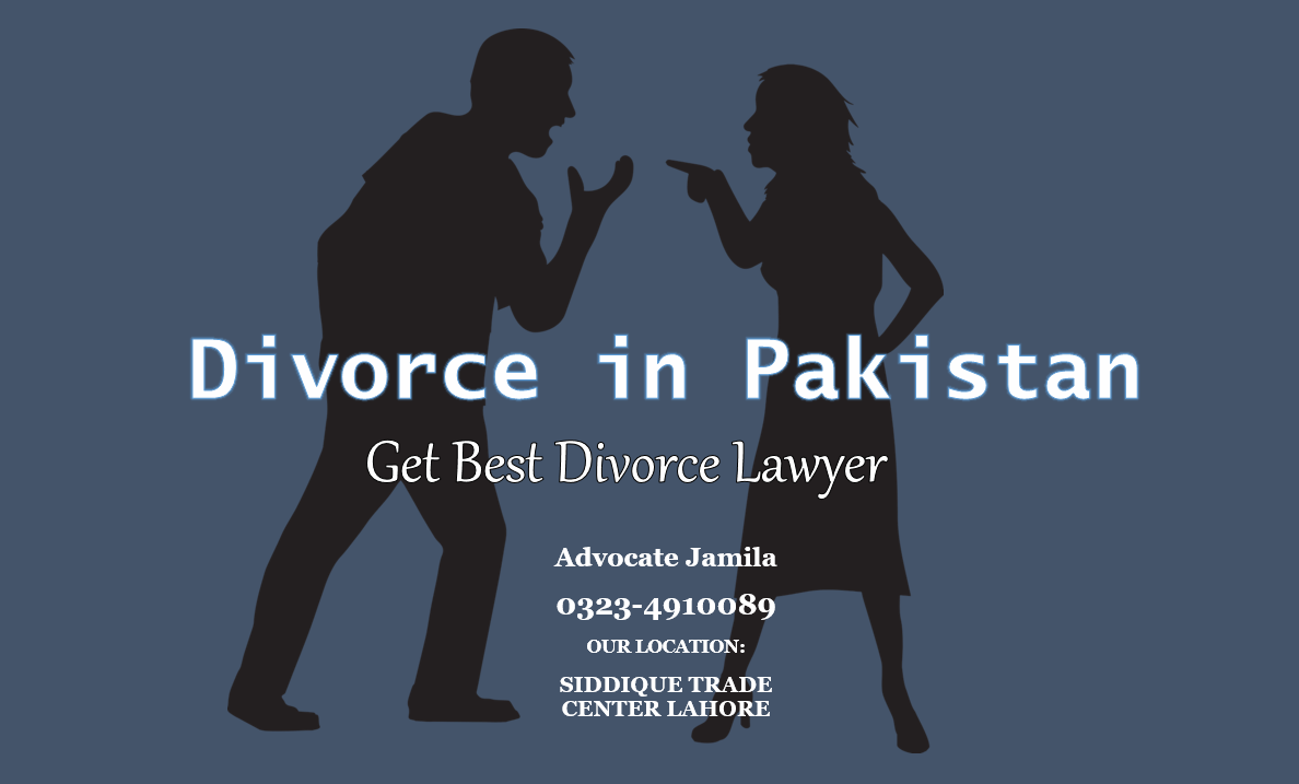 Easy Divorce Procedure in Pakistan in Urdu