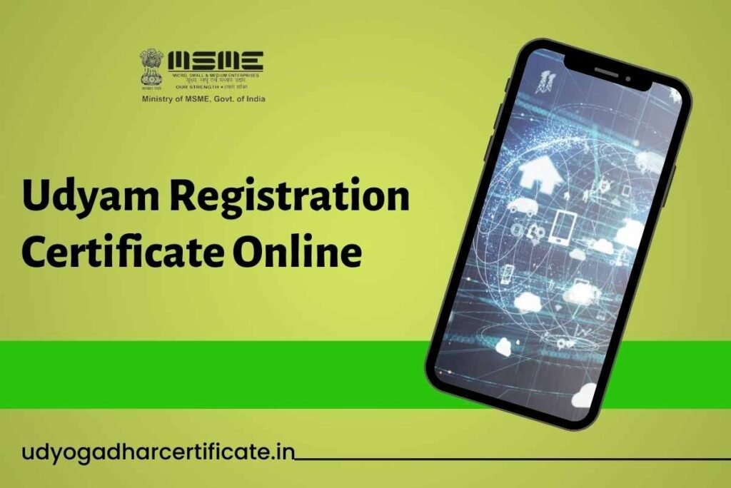 Udyam Registration