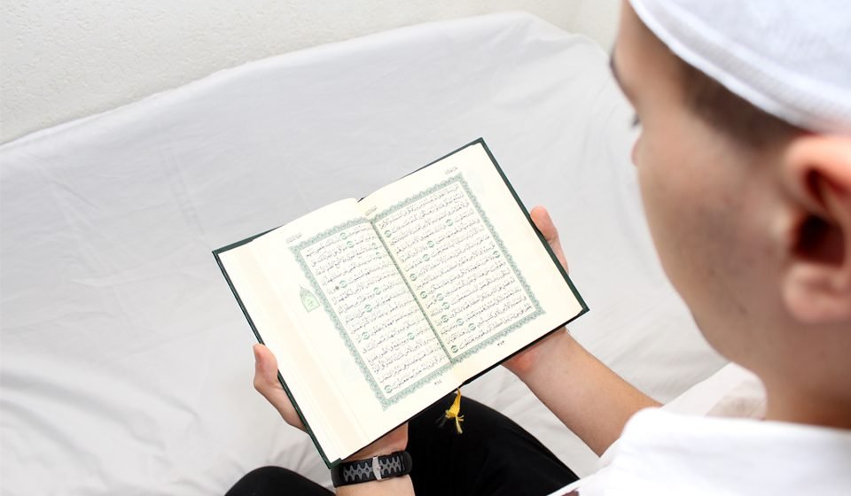 How to Choose the Best Online Quran Instructor for Your Children