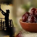 <strong>Pitted Dates</strong>